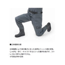 ダイワ PW-3208 パワーウェーダー フェルトソール ウエストハイ DAIWA