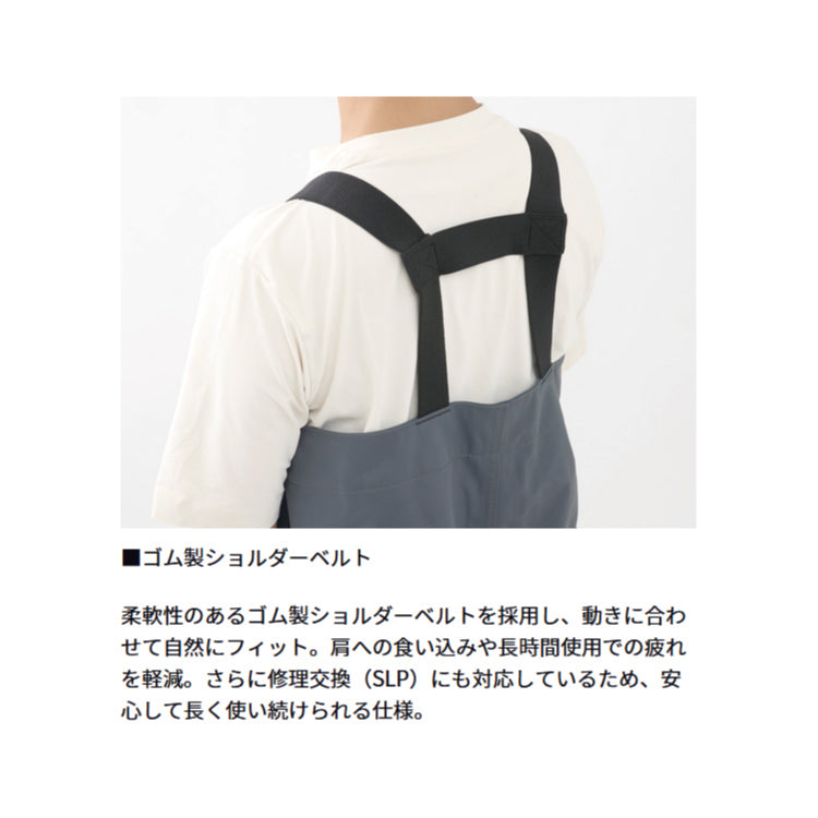 ダイワ PW-3208 パワーウェーダー フェルトソール ウエストハイ DAIWA