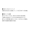 ダイワ PW-3208 パワーウェーダー フェルトソール ウエストハイ DAIWA