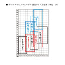 ダイワ PW-3208 パワーウェーダー フェルトソール ウエストハイ DAIWA