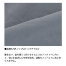 ダイワ PW-4208 パワーウェーダー フェルトソール チェストハイ DAIWA