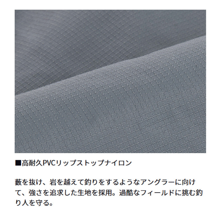 ダイワ PW-4208 パワーウェーダー フェルトソール チェストハイ DAIWA