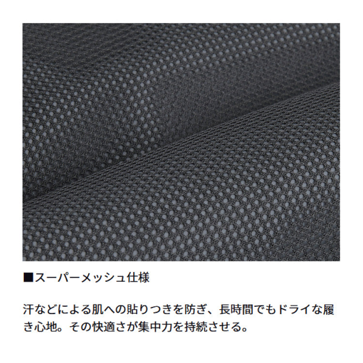 ダイワ PW-4208 パワーウェーダー フェルトソール チェストハイ DAIWA