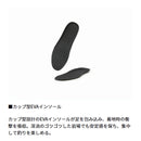 ダイワ PW-4208 パワーウェーダー フェルトソール チェストハイ DAIWA