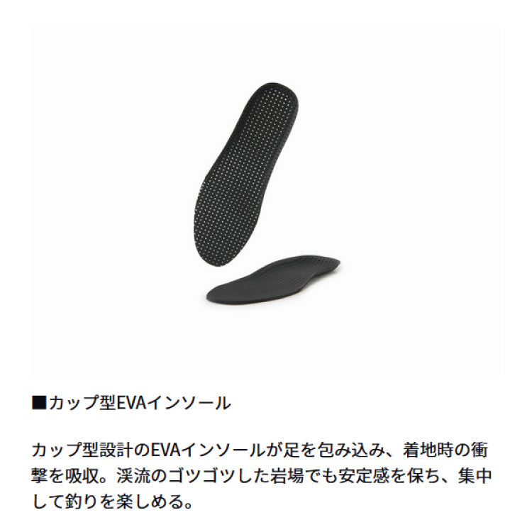 ダイワ PW-4208 パワーウェーダー フェルトソール チェストハイ DAIWA