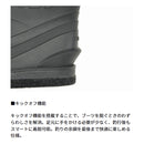 ダイワ PW-4208 パワーウェーダー フェルトソール チェストハイ DAIWA