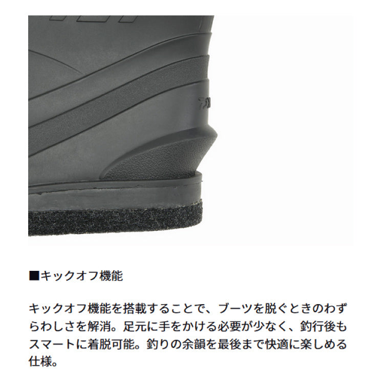 ダイワ PW-4208 パワーウェーダー フェルトソール チェストハイ DAIWA