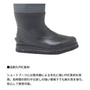 ダイワ PW-4208 パワーウェーダー フェルトソール チェストハイ DAIWA