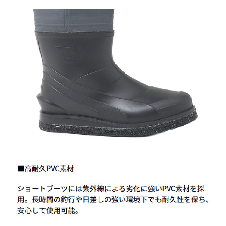 ダイワ PW-4208 パワーウェーダー フェルトソール チェストハイ DAIWA