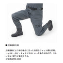 ダイワ PW-4208 パワーウェーダー フェルトソール チェストハイ DAIWA