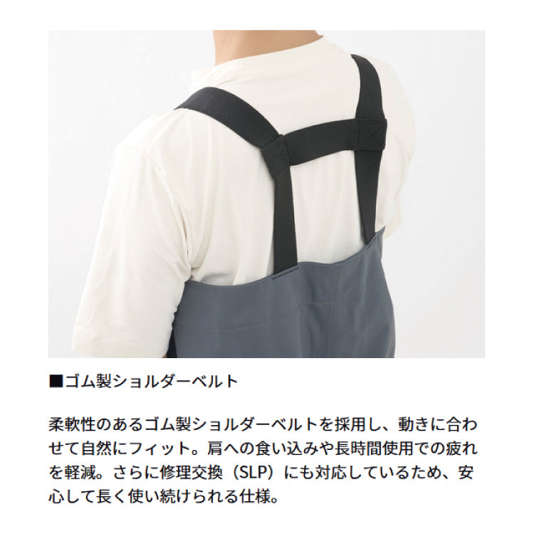 ダイワ PW-4208 パワーウェーダー フェルトソール チェストハイ DAIWA