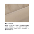 ダイワ BW-3251 ブレスウェーダー フェルトソール ウエストハイ DAIWA