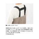 ダイワ BW-3251 ブレスウェーダー フェルトソール ウエストハイ DAIWA