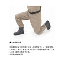 ダイワ BW-3251 ブレスウェーダー フェルトソール ウエストハイ DAIWA