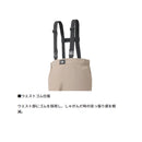 ダイワ BW-3251 ブレスウェーダー フェルトソール ウエストハイ DAIWA