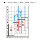 ダイワ BW-3251 ブレスウェーダー フェルトソール ウエストハイ DAIWA