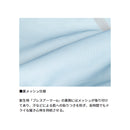 ダイワ BW-4251 ブレスウェーダー フェルトソール チェストハイ DAIWA