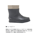 ダイワ BW-4251 ブレスウェーダー フェルトソール チェストハイ DAIWA