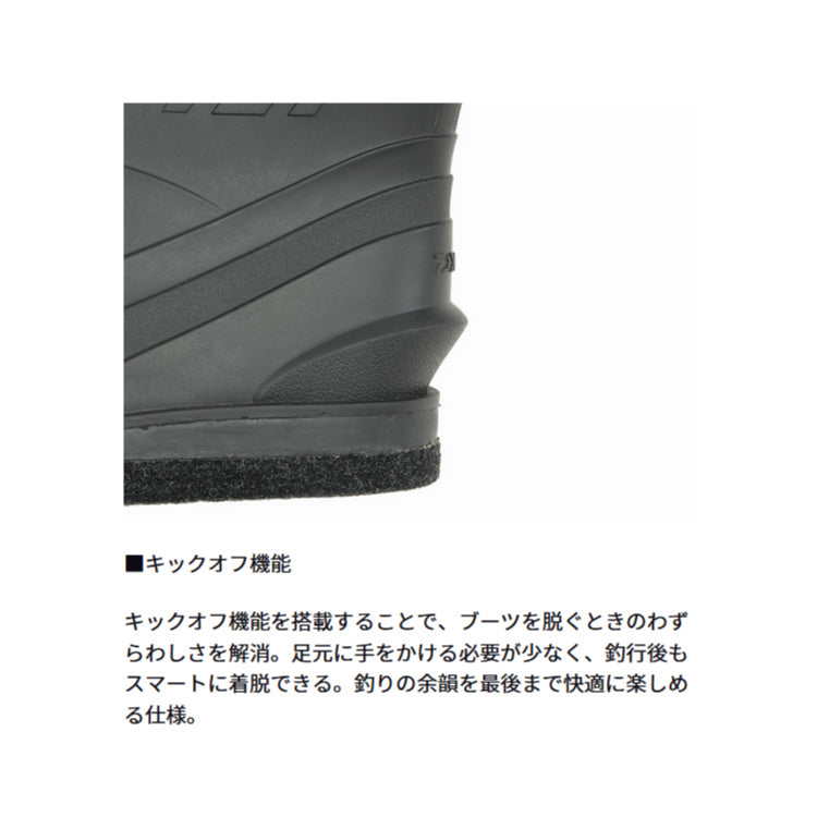 ダイワ BW-4251 ブレスウェーダー フェルトソール チェストハイ DAIWA