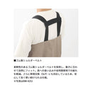 ダイワ BW-4251 ブレスウェーダー フェルトソール チェストハイ DAIWA