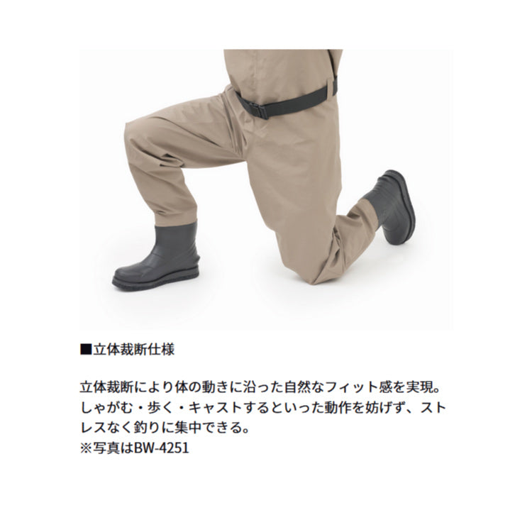 ダイワ BW-4251 ブレスウェーダー フェルトソール チェストハイ DAIWA