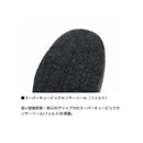 ダイワ BW-4251 ブレスウェーダー フェルトソール チェストハイ DAIWA