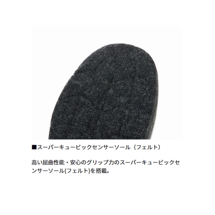 ダイワ BW-4251 ブレスウェーダー フェルトソール チェストハイ DAIWA