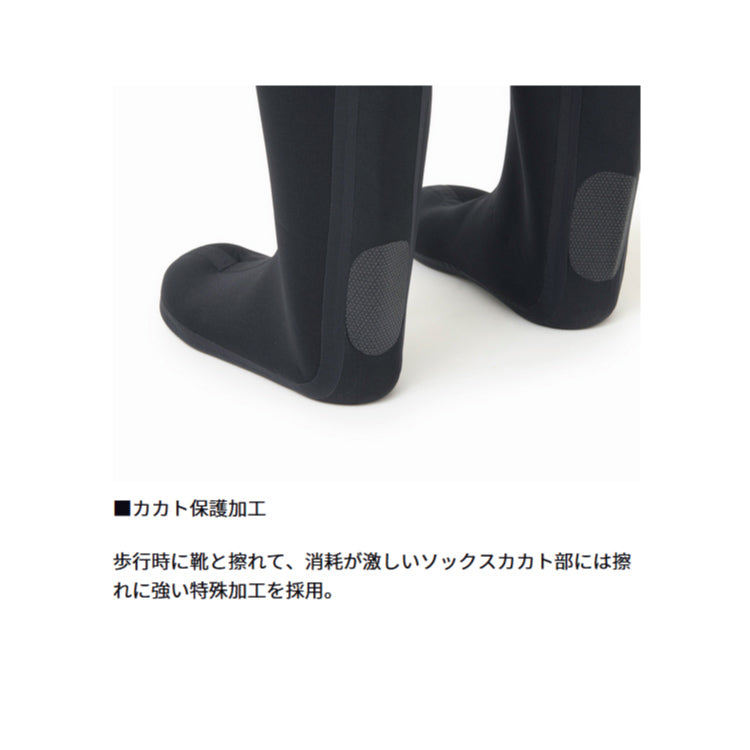 ダイワ BW-3051S ブレスウェーダー ソックス先丸 ウエストハイ DAIWA