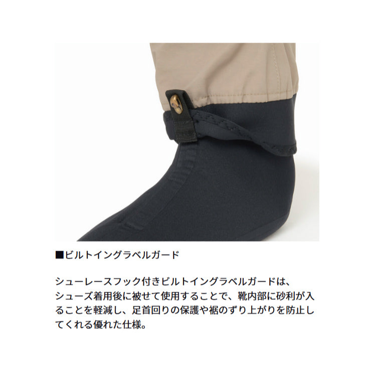 ダイワ BW-4051S ブレスウェーダー ソックス先丸 チェストハイ DAIWA