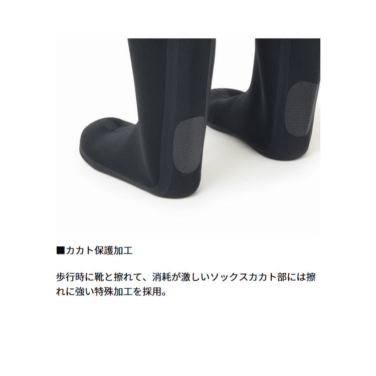 ダイワ BW-4051S ブレスウェーダー ソックス先丸 チェストハイ DAIWA