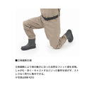 ダイワ BW-4051S ブレスウェーダー ソックス先丸 チェストハイ DAIWA