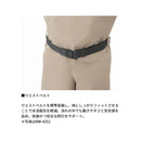 ダイワ BW-4051S ブレスウェーダー ソックス先丸 チェストハイ DAIWA