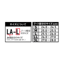 ダイワ ウェーダー BW-4551（フェルトスパイク）ブレスウェーダー DAIWA