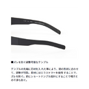 ダイワ 偏光グラス TLX 025 DAIWA