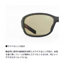 ダイワ 偏光グラス TLX 025 DAIWA