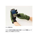 ダイワ 防寒グローブ DG-1526W GORE-TEX DANROTECH 防水グローブ DAIWA