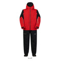 ダイワ 防寒ウェア DW-1826 GORE-TEX コンビアップウィンタースーツ DAIWA