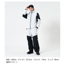 ダイワ 防寒ウェア DW-1826 GORE-TEX コンビアップウィンタースーツ DAIWA