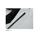 ダイワ 防寒ウェア DW-1826 GORE-TEX コンビアップウィンタースーツ DAIWA