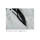 ダイワ 防寒ウェア DW-1826 GORE-TEX コンビアップウィンタースーツ DAIWA