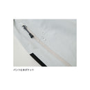 ダイワ 防寒ウェア DW-1826 GORE-TEX コンビアップウィンタースーツ DAIWA
