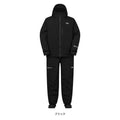 ダイワ 防寒スーツ DW-1926 GORE-TEX バーサタイルウィンタースーツ DAIWA