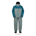 ダイワ 防寒スーツ DW-1926 GORE-TEX バーサタイルウィンタースーツ DAIWA