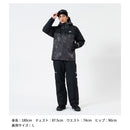 ダイワ 防寒スーツ DW-1926 GORE-TEX バーサタイルウィンタースーツ DAIWA