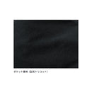 ダイワ 防寒ジャケット DJ-3326 STORMFLEECE ジャケット DAIWA