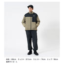 ダイワ 防寒ウェア DI-5326 CORDURA アクティブトラックスーツ DAIWA