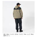 ダイワ 防寒ウェア DI-5326 CORDURA アクティブトラックスーツ DAIWA