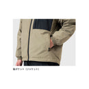 ダイワ 防寒ウェア DI-5326 CORDURA アクティブトラックスーツ DAIWA
