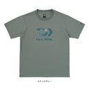 ダイワ シャツ DE-3926 ショートスリーブシェードシャツ Feel Alive. DAIWA