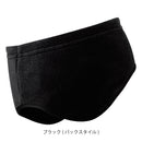 ダイワ 防寒アクセサリー DA-7026W フリースイヤーウォーマー DAIWA